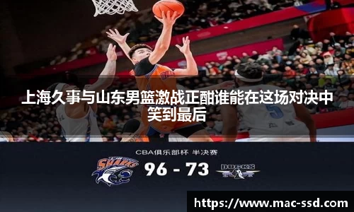 w66国际给力老牌