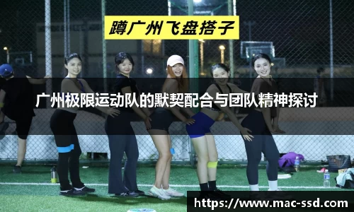 w66国际给力老牌