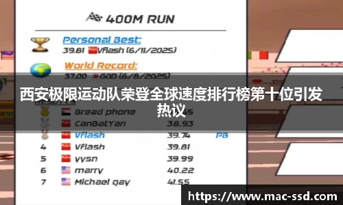 w66国际给力老牌